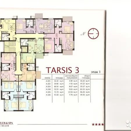 Tarsis Club&spa. 3-х комн. Vip-апартаменты повышенной комфортности на 6 чел. в болгарии *